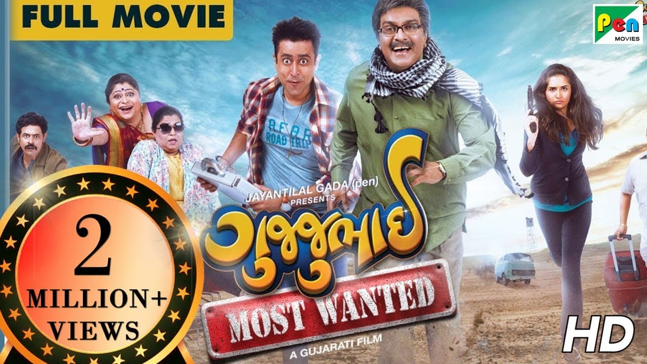 GujjuBhai: Most Wanted full movie thumbnail