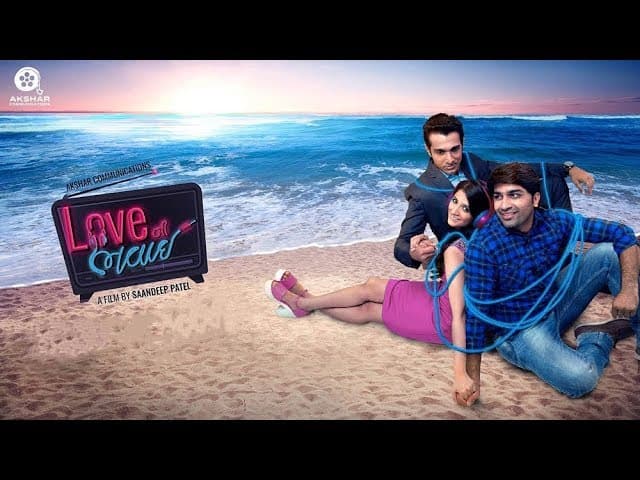 Love Ni Bhavai full movie thumbnail